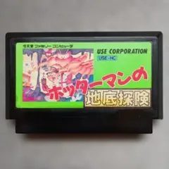 Item thumbnail for item 8af5c356-7238-4286-8eec-28d2a78c37ca