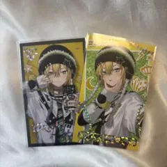 にじさんじ 卯月コウ HYPEME チェキ 2枚セット