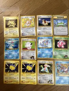 ミ*ル様 ポケモンカードゲーム 下マーク無し、上下マーク無し➕ピカチュウのサムネイル