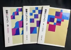 Item thumbnail for item e88a73ed-d694-4cc3-8dbf-ba4d4834af29