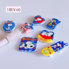 カスタムボールペン対応ビーズ