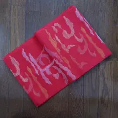 Item thumbnail for item 4ff3f125-4857-437a-bf72-569eaab3518f