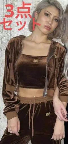 EGOIST ラメ刺繍 ベロア ビスチェ ジャージ セットアップ y2k