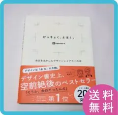 Item thumbnail for item efefc8b9-8a23-4779-8e87-06f20b256bf5