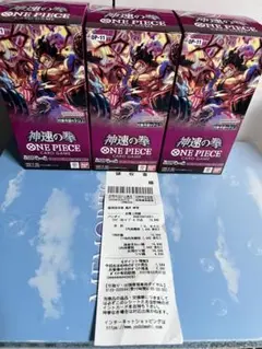 ワンピースカードゲーム 神速の拳 3 Boxテップ付き