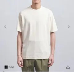 新品　ユナイテッドアローズ　オーガニックコットン Tシャツ　S ナチュラル