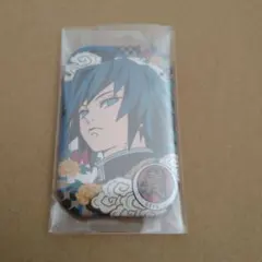 冨岡義勇　まるかくカンバッジ　鬼滅の刃　匿名配送