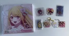 推しの子 グッズまとめ