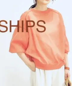 Item thumbnail for item 3072b457-1f7b-4af4-9a5f-947d7d542e02