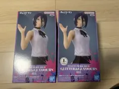 チェンソーマン レゼ篇 GLITTER&GLAMOURS-REZE- 2点セット