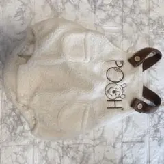 【数回着用】プーさん フリースロンパース クリーム色