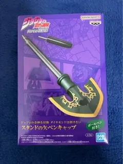 Item thumbnail for item 0a7c847c-0036-470c-9013-29f462fe7f20