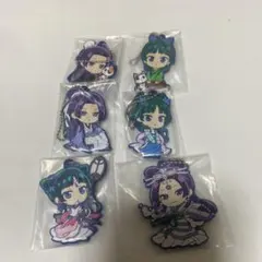 薬屋のひとりごと でふぉらば 猫猫壬氏 ラバーキーホルダー