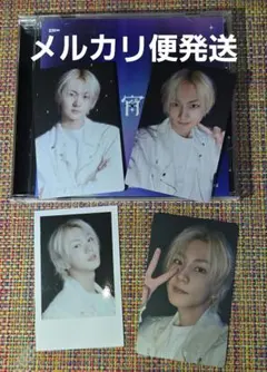 宵　通常盤　ジョンウォン ユニバ HMV 特典