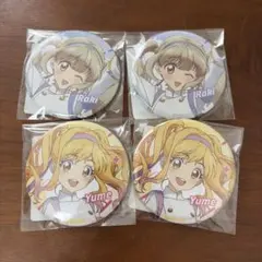 【アイカツ】DMMスクラッチ アイカツ　E賞缶バッジ　姫石らき&虹野ゆめ　4点