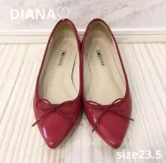 ♡DIANA♡フラットシューズ 【美品】 size23.5