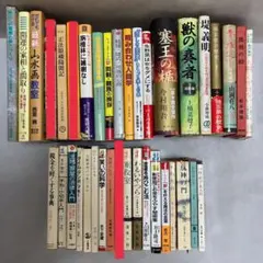 18冊セット ビジネス書 啓発本 まとめ売り - メルカリ