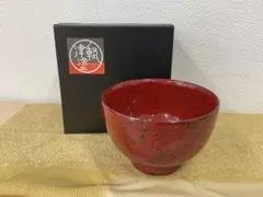 美濃 赤色陶器抹茶碗 共箱入り 美濃 赤色陶器抹茶碗 共箱入り - メルカリ