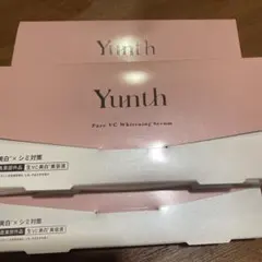 Yunth Pure VC Whitening Serum