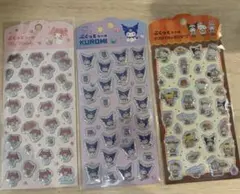 ぷくっとシール　サンリオ