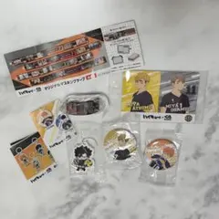 くら寿司 ハイキュー まとめ売り