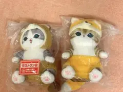 一番くじ mofusand B賞 きつねにゃんのなかよしぬいぐるみとラストワン賞