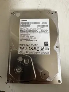 Hitachi/HGST HUA5C3020ALA640 3.5 HDD 2TB - メルカリ