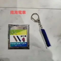 Item thumbnail for item 0b002d42-537a-4a04-9623-fea0c8adbbf5