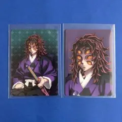 鬼滅の刃　AGF ランダムカード　トレカ　黒死牟　カード　アニプレックス