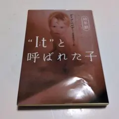 Item thumbnail for item 0d53ed6f-ee7d-43c1-97ce-b607bafd8472