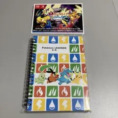 Pokémon LEGENDS Z-A 予約特典　ノート