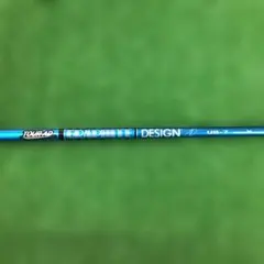 テーラーメイドスリーブ ドライバー用 UB-5R2 TourAD ツアーAD テーラーメイドスリーブ ドライバー用 UB-5R2 TourAD ツアーAD - メルカリ