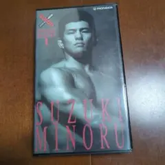 VHS　PANCRASE（パンクラス）BOUT REVIEW　鈴木みのる1