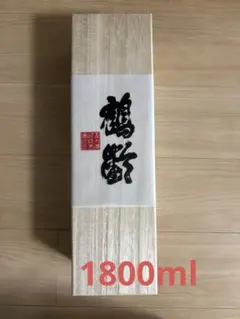 鶴齢 純米大吟醸 山田錦37％精米 1800ml 木箱入り - メルカリ