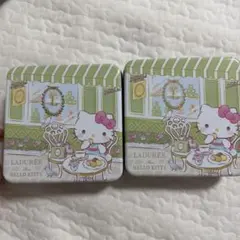 ハローキティ ラデュレ 缶　2個セット