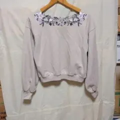 Item thumbnail for item 2eb951b5-6b62-44c8-812e-1ddd66a75952