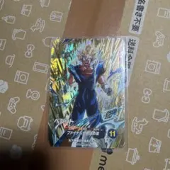 ドラゴンボールスーパーダイバーズ　sdva-002 ベジット
