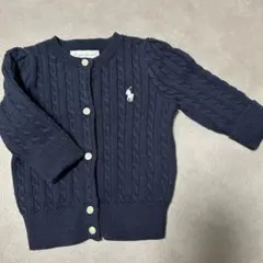 Ralph Lauren ケーブルニットカーディガン 6M