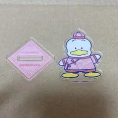 あひるのペックル　やむちゃむちゃ〜ず　アクリルスタンド　アクスタ　むにゅぐるみ
