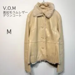 羊革 ムートンコート