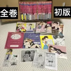 コーヒー＆バニラ全25巻 全巻初版・帯付きドラマCD購入特典ペーパー等 