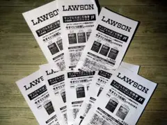 LAWSON サンプルたばこ引換券 ８枚