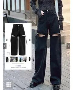 2Wayスリットデニムパンツ[cu453