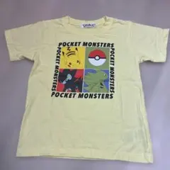 ポケモン ポケットモンスター Tシャツ　130のサムネイル