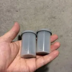 Item thumbnail for item 9986a1f2-103b-46e2-90d8-26feb30dc742