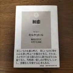 ntk様 リクエスト 3点 まとめ商品