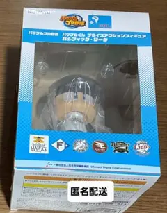 Item thumbnail for item 110efd50-35e9-4d60-9c12-1924b902cb6b