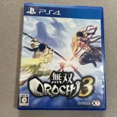 PS4 無双OROCHI3