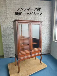 英国アンティーク猫脚デスク/勉強机/木製サイドテーブル/飾り棚/事務机
