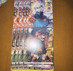 リリカルモナステリオ　クリティカル　ヒール　フェスティバルブースター　トリガー